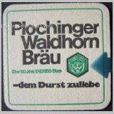 plochingenwalhorn (25).jpg